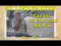 Caçada de capivara no pio, por sr. Lindemberg - Memória Barranqueira #53