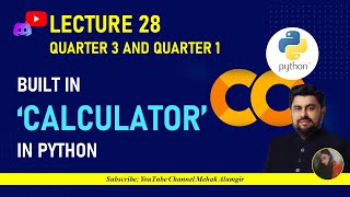 calculator in python | python program to make a simple calculator