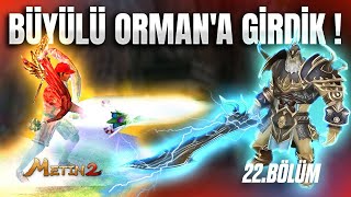 Büyülü Orman Şamanapex Meti̇n2 Tr Luci̇fer Sifirdan Başlama Seri̇si̇ 22.Bölüm