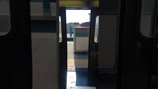 R68 D Train Doorchime
