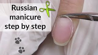 Russian Manicure with Scissors Tutorial | Alternative French Nails