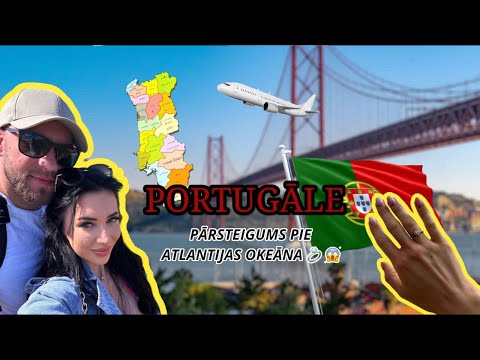 CEĻOJUMS UZ PORTUGĀLI VLOG 🇵🇹 ARTŪRS BILDINĀJA RAMONU ❤️ KONKURSS 🥳