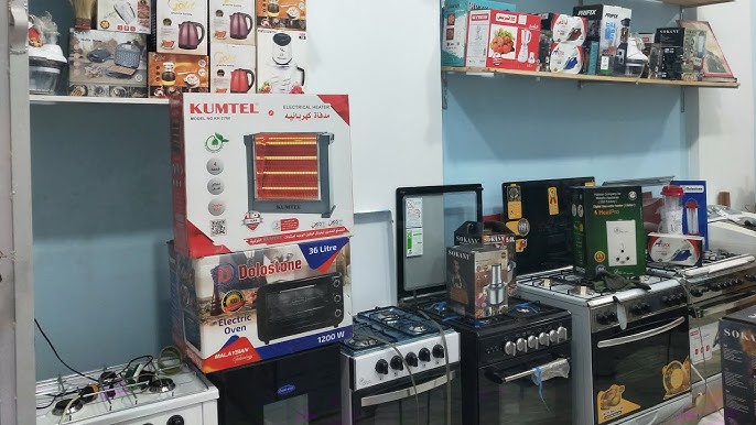 أرخص معرض اجهزة كهربائية في مصر ⁦🇪🇬⁩ فرز اول وثاني والبيع بنص السعر  👍مبرد مياه🚰 مكانس🧹مراوح 🌀 افران🔥 - YouTube