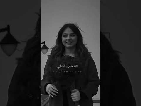 اغنية بيسان اسماعيل الجديدة ياخلي خلاني وين