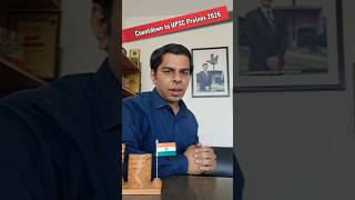 Countdown to UPSC Prelims 2026 #vivekiascareeracademy