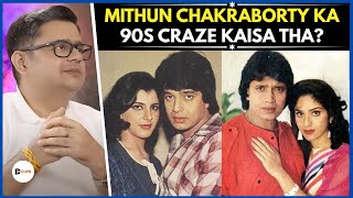 Mithun Chakraborty Ka 90S Craze Kaisa Tha? Digital Commentary Clips