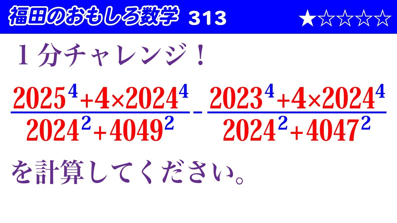 【中古】 計算ファイナル計算問題の総仕上げ 中古】 計算ファイナル計算問題の総仕上げ 【公式通販】