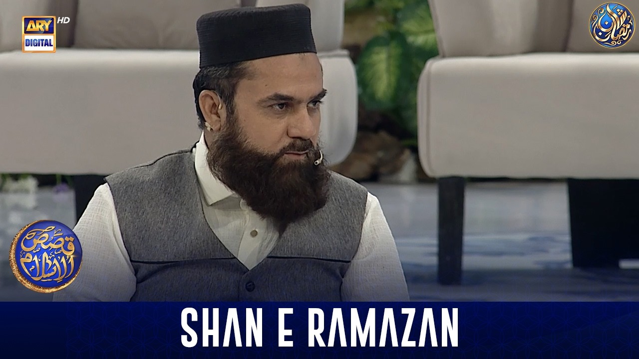 Sehri Ka Dastarkhwan & Azaan e Fajar | Shan-e- Sehr | Waseem Badami | 7 March 2026