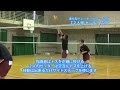 バレーボール指導の極意を日本初公開！『進化型バレーボールコーチング オリジナルDVD VOL2-3』