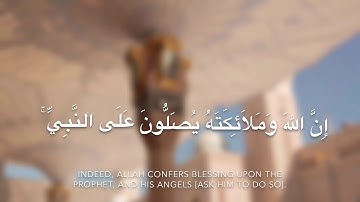 القارئ تركي متعب العنزي