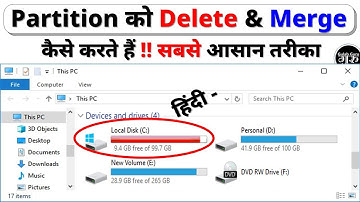 How to Delete Hard Disk Partition || Merge Partitions in PC & Laptop || Delete Drive