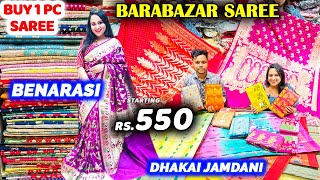 Barabazar Banarasi Saree Market | Bridal Banarasi Saree Kolkata | Dhakai Jamdani Collection Omior