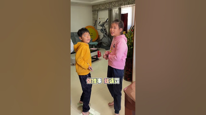 马上就要开学了，儿子作业写不完，爸爸去调侃他，但结果…😅#咖啡你冲不冲 #咖啡冲不冲翻唱挑战 #家庭搞笑