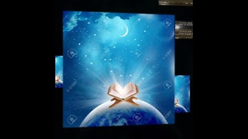 surah97 Al Qadr سورة القدر, inna anzalna, laylat al qadr (Determination)