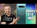 SAMSUNG GALAXY S10 PLUS, АКТУАЛЕН В 2021! - Честный Обзор