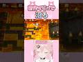 新作マリパジャンボリーのミニゲームで沼るVTuber Vtuber Vtuber切り抜き ゲーム実況 マリパ マリオパーティ 新作マリパジャンボリーのミニゲームで沼るVTuber Vtuber Vtuber切り抜き ゲーム実況 マリパ マリオパーティ