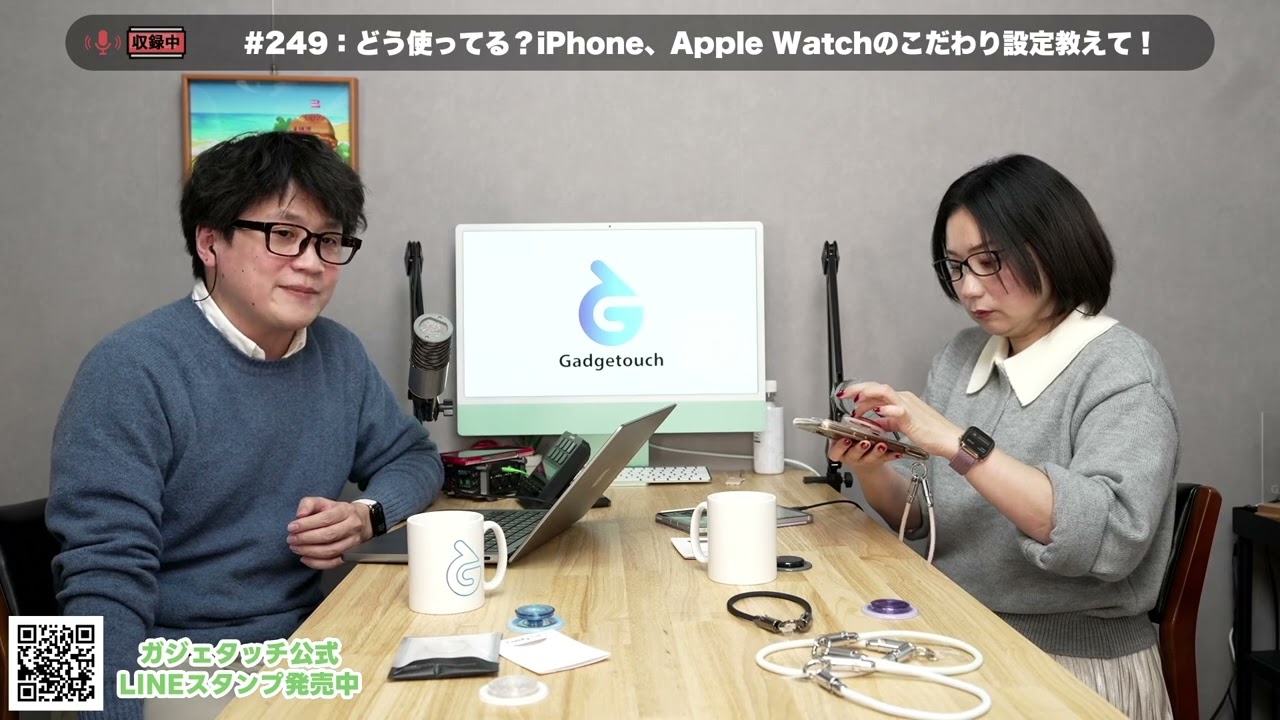 MagSafe ポップ型グリップ クリスタル｜JINCOLLE(ジンコレ) - Creation