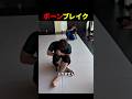誰かの足だと想像して見てください