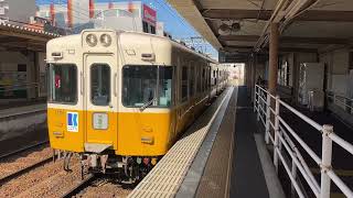 ことでん琴平線1100形1101F 片原町駅発車