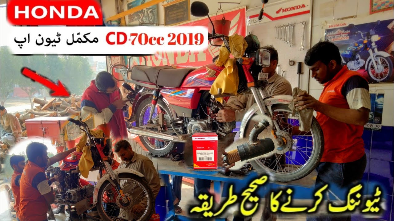 honda-cd-70-2019-model-complete-tuning-youtube