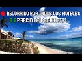 🌴TODOS LOS HOTELES DE PLAYA DEL CARMEN DICIEMBRE ZONA HOTELERA DE PLAYACAR