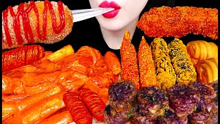Asmr Fried Shrimp, Hot Dog, Tteokbokki 떡볶이, 새우튀김, 핫도그 먹방 Mukbang, Eating