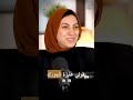 اكتر موقف حصل مع البلوجر آية الغامري في بودكاست مع عبدالرحمن
