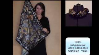 Платки на шею-Каре Hermès платок на шею(, 2013-02-17T06:23:19.000Z)