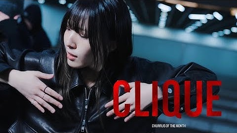 [Dance Cover] ‘Clique’ (covered by RIIZE SHOTARO) | 연세대학교 중앙 K-POP 댄스 동아리 [츄러스] | KPOP 커버댄스
