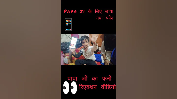 world famous funny video #injection Lagate Hue funny video  #status funny video #comedy video #short