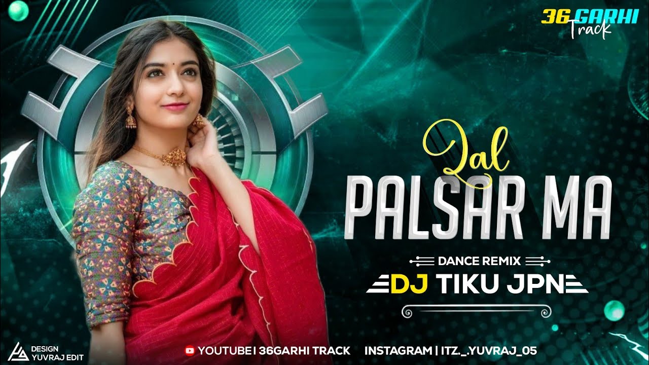 Lal Palsar Ma Baith Ke Gori Dance Rmx Dj tiku Jpn #djtikujpn#dj_raj_rd# ...