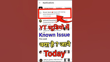 Known Issue 🚨 Issues with viewing some features on YT Shorts | known issue in yt studio