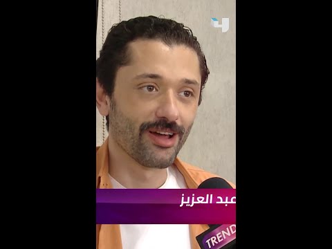 البيت بيتي يجمع كريم محمود عبدالعزيز ومصطفى خاطر لأول مرة