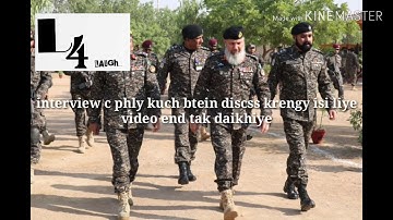 Airport security force ASF Result | expected interview date | written test merit .