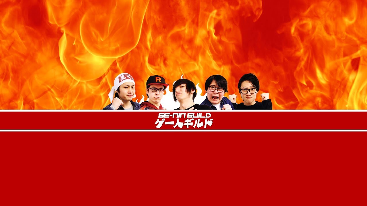 【SCUM】明日のライブの予習配信！