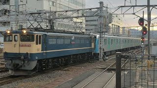 【40164F】 西武40000系　甲種輸送　京都駅　通過