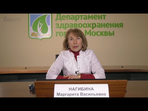 Лекция «Острый респираторный дистресс-синдром, причины возникновения, ранняя диагностика и лечение»