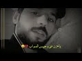 يا حزن غني وجيس الصواب اجمل حالات واتس حزينه 2021