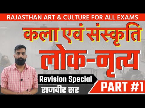 वीडियो: स्पेन की संस्कृति: संगीत, दृश्य कला और परंपराएं। संक्षेप में स्पेन की संस्कृति और इसकी विशेषताओं के बारे में