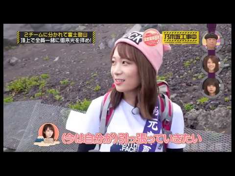 秋元真夏「御三家(白石、橋本、松村)みたいな、将来的に4期生が引っ張っていけるメンバーになってもらいたいって本当に思うから」