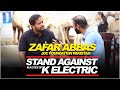 Zafar Abbas JDC Interview On K Electric - JDC Foundation Pakistan | Hassan Baig