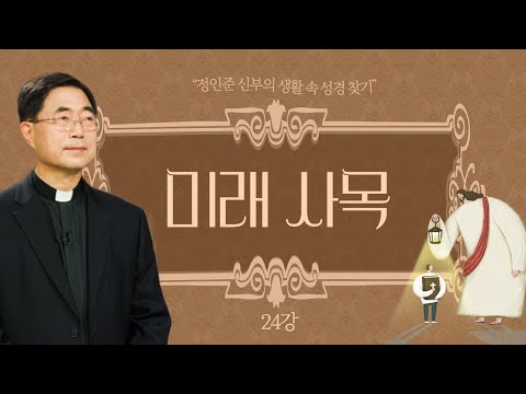영상썸네일