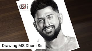 Drawing MS Dhoni Sir - Graphite Pencil Portrait | Gallery of my imagination 