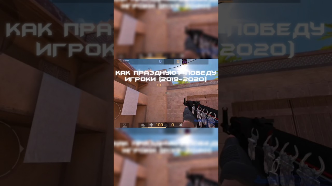 Ностальгия 🥹