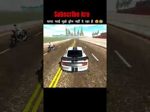 Mujhe Drone Chaiye 😱 || Indian Bike Driving 3D #indianbikegame #gta #automobile #gaming #shortvideo