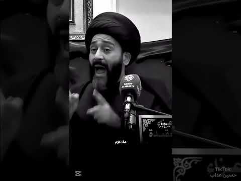 شنو هاي القصائد الغزليه