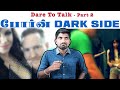   dark    dare to talk part 2  tamil pokkisham  vicky  tp