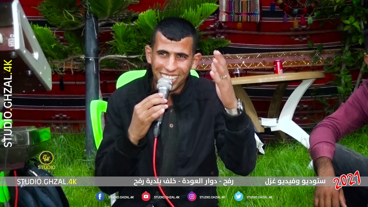 تـعـالـيـل بـدويـه 2020 👋😴 ومـطـلـوبـة للـجـمـيـع | مـحـمـود أبـو خـمـاش