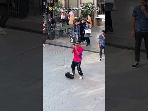 وقتی اهنگ گنگستر شهر امل بومه پخش میشه