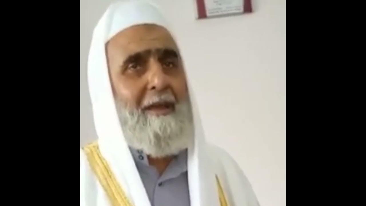 unexpected-quran-recitation-by-an-old-man-may-allah-bless-you-youtube
